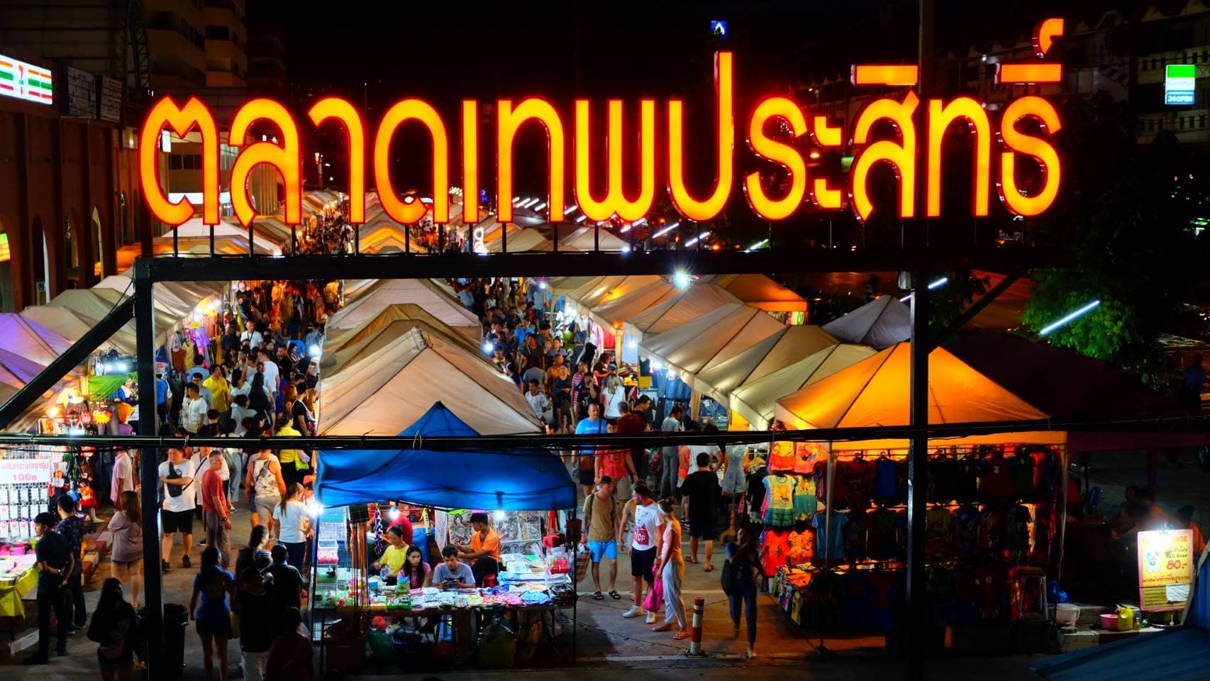Thepprasit Night Market in Thailand