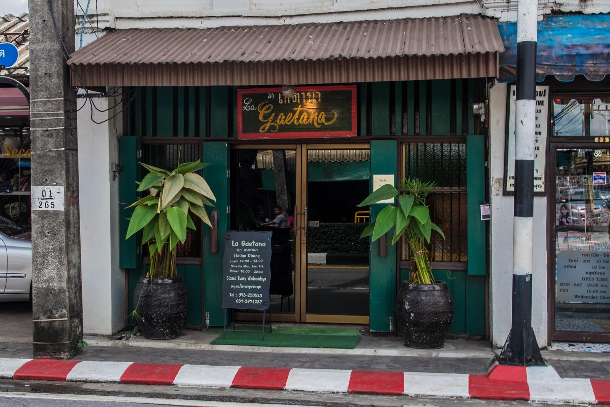 La Gaetana Restaurant in Thailand