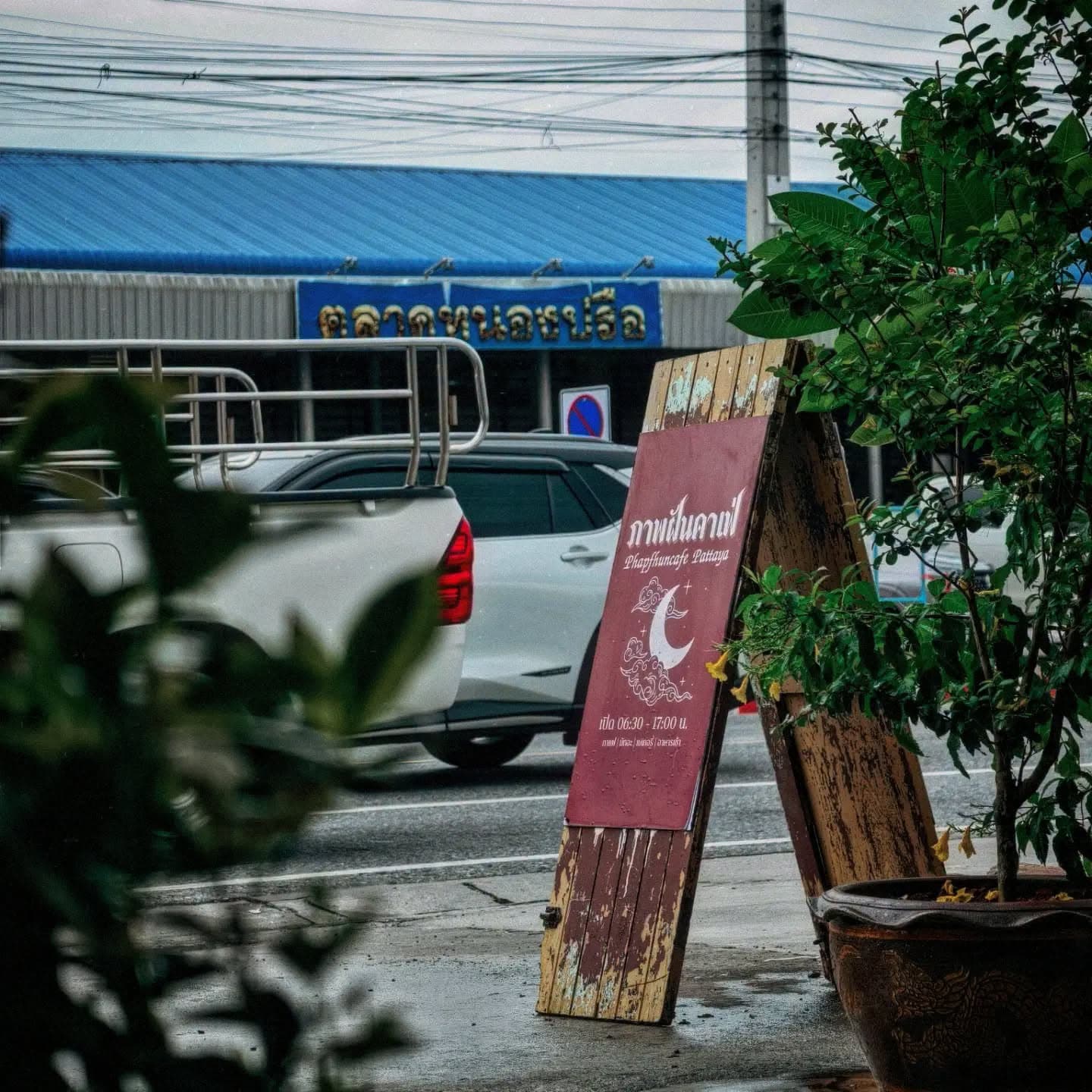 Phapfhun Cafe in Thailand