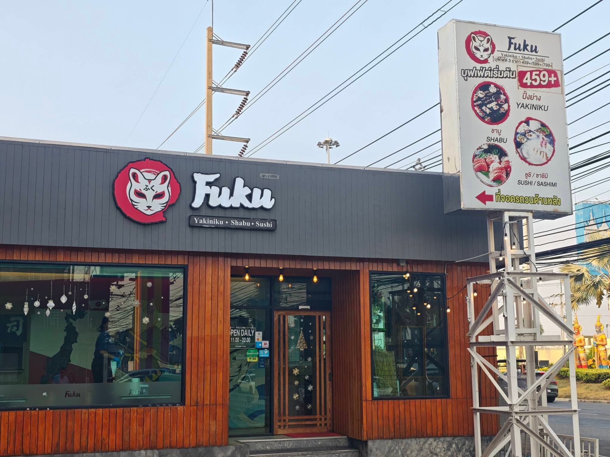 Fuku Yakiniku in Thailand