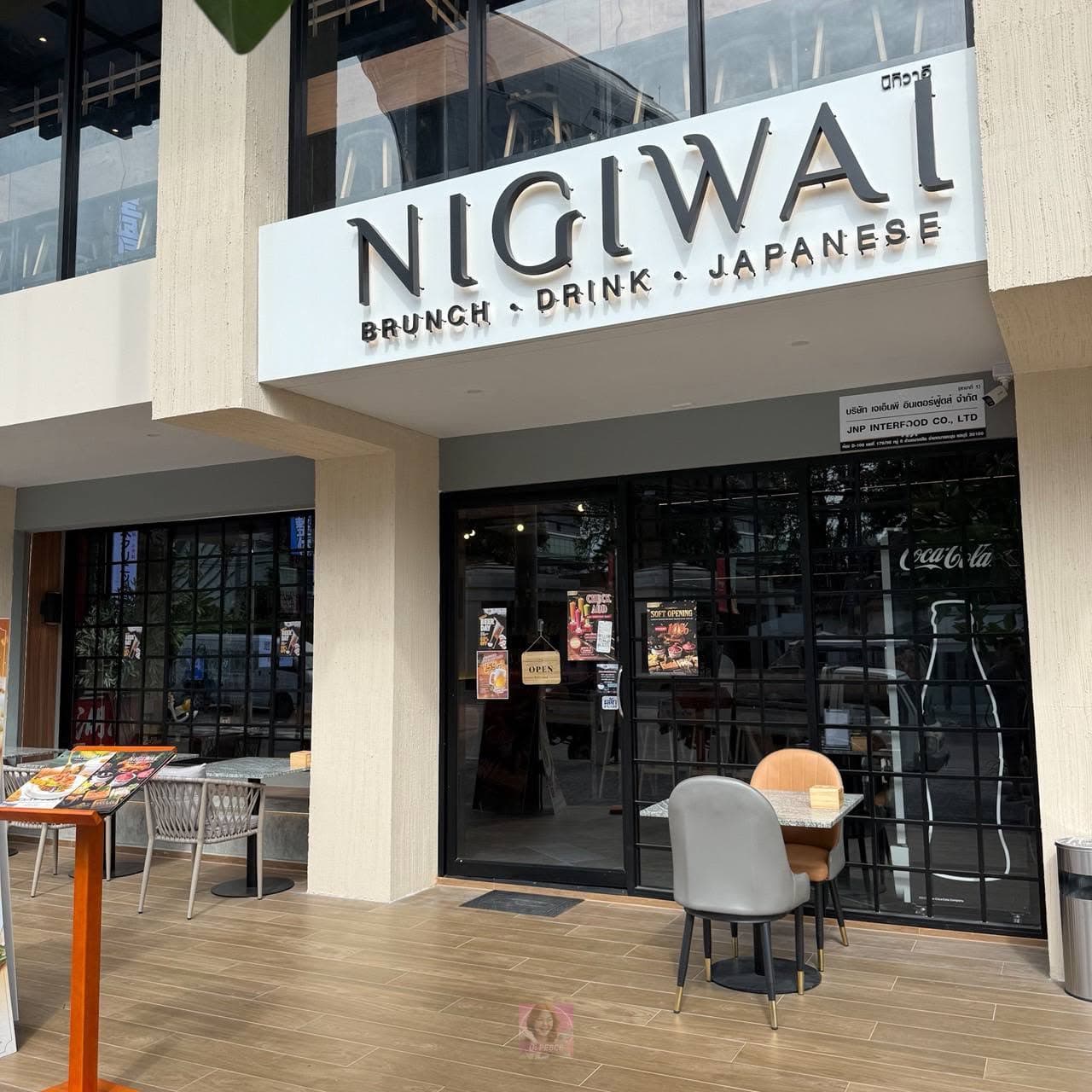 Nigiwai Pattaya in Thailand