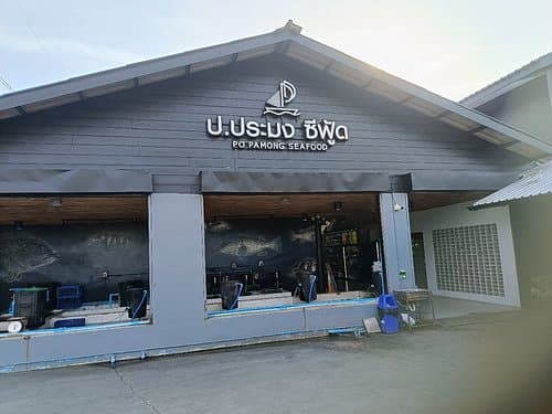 Po.Pamong Seafood in Thailand