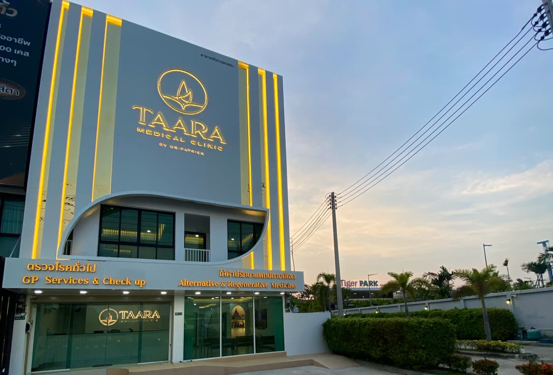 Taara Medical Clinic by Dr.Patrick ตาราคลินิกเวชกรรม in Thailand